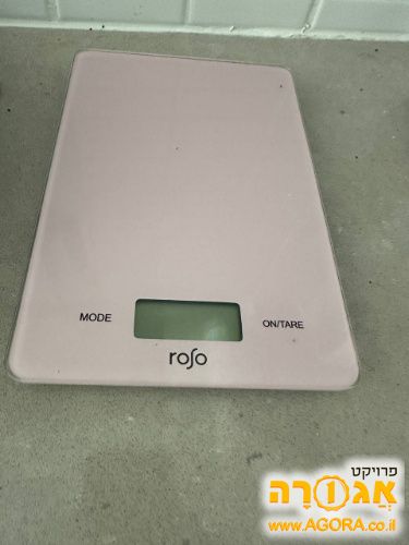 משקל מטבח