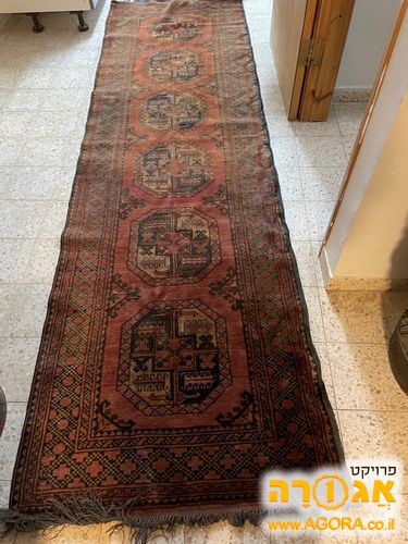 שטיח