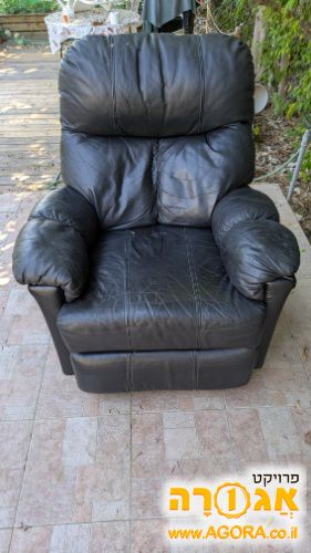 כורסת טלוויזיה