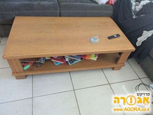 שולחן סלון