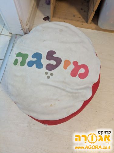 פוף קטן של מילגה