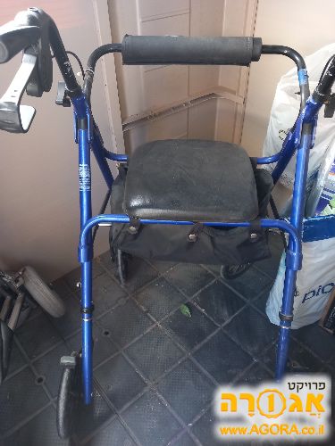 הליכון