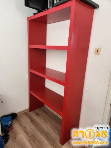 כוננית