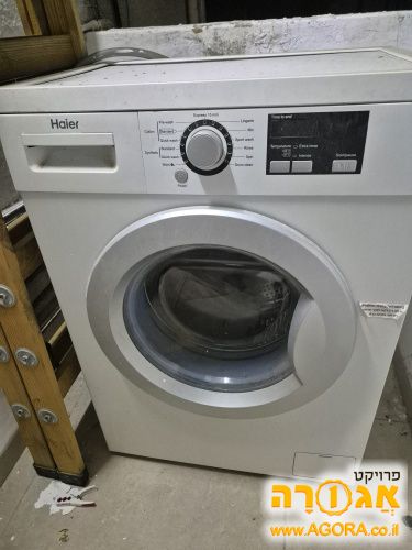 מכונת כביסה