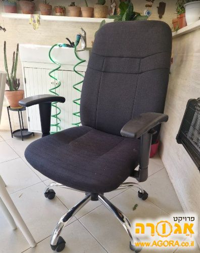כסא מנהלים