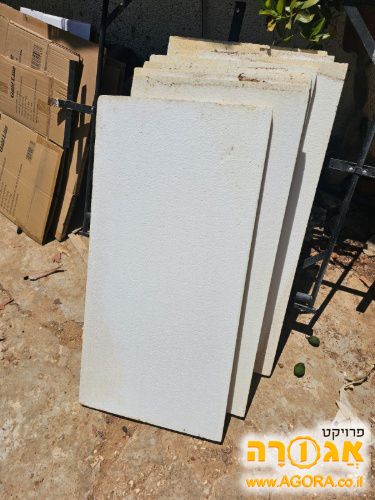 8 לוחות קלקר עובי 3 סמ'