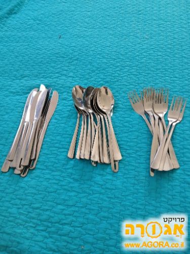 סכו'ם