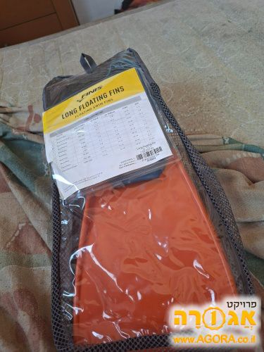 סנפירים