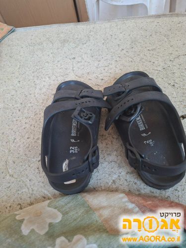 סנדלים לילדים
