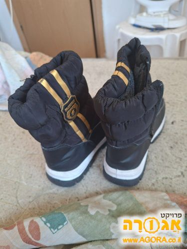 מגפיים לילדים