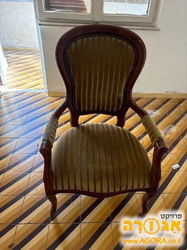 כורסה וינטג' הורסת