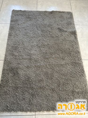 שטיח שערות אפור 2 מ' * 1.1 מ'