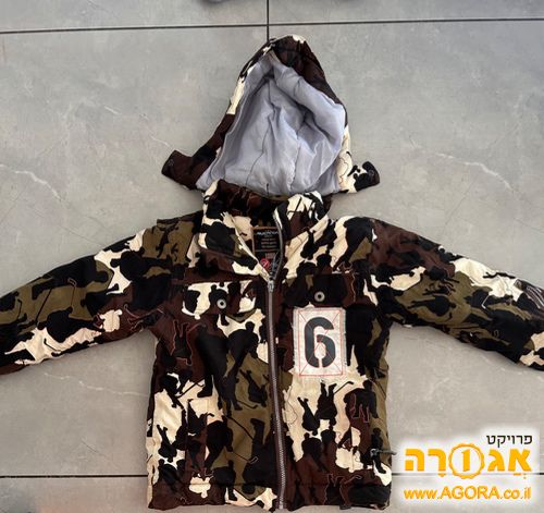 מעיל חורף/סקי לגיל 8