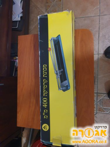חותך קרמיקה