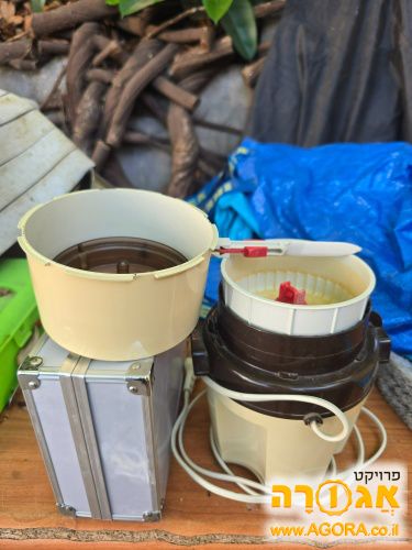 מטחנת מוליניקס