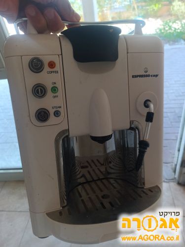 מכונת קפה