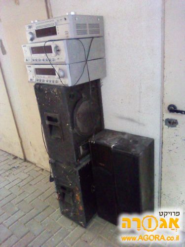 בוקסות ישנות + מגברים