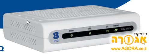 מודם Dlink DSL 2500U