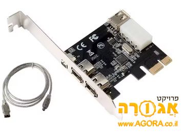 כרטיס PCI פייר - וייר
