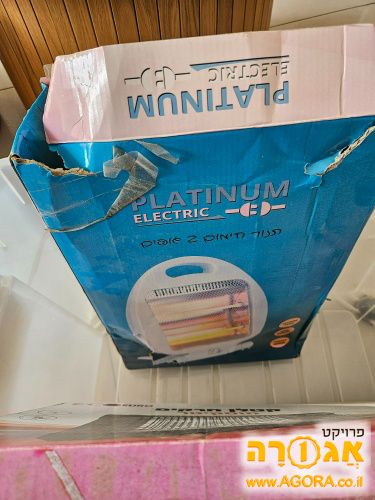 תנור חימום 2 גופים