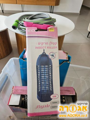 קטלן חרקים
