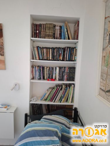 ספרים