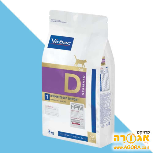אוכל דרמטולוגי לחתול virbac
