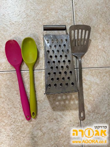 כלי מטבח