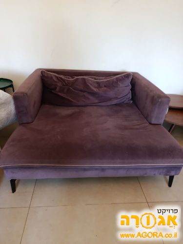ספה כתומה