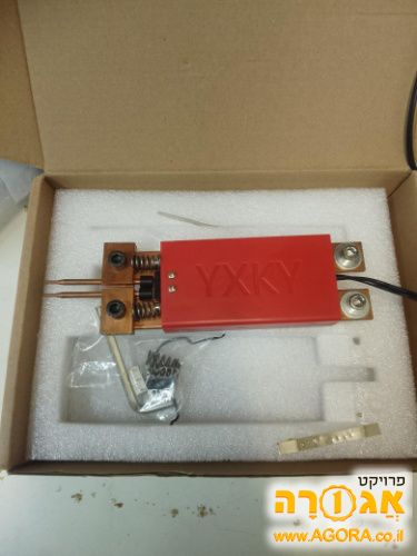 מלחים לסוללות