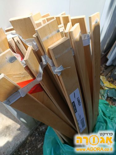 מיטה זוגית של איקאה