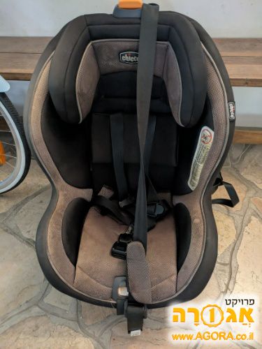 כיסא לרכב
