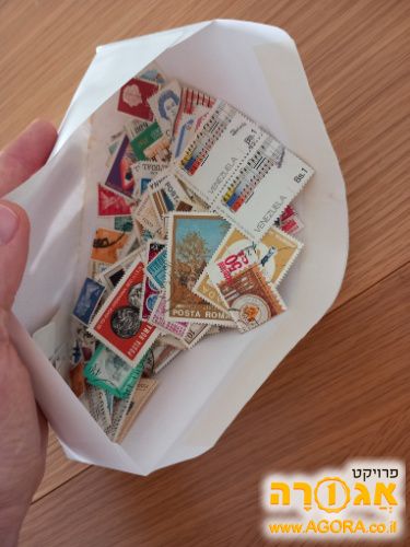 בולים ממדינות שונות
