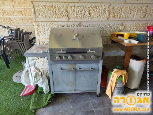 גריל גז