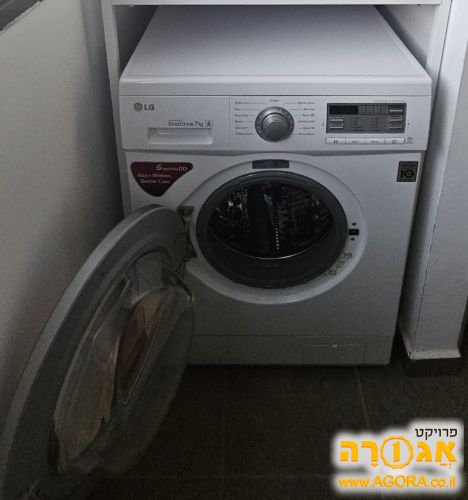 מכונת כביסה 7 ק"ג LG