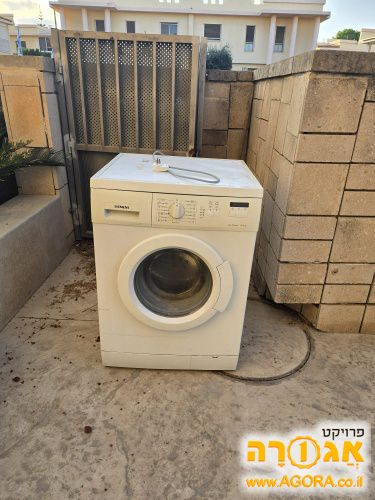 מכונת כביסה