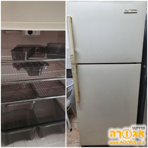 מקרר אמקור XL