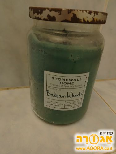 נר גדול בצנצנת