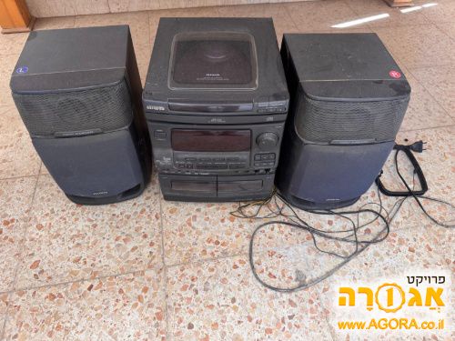 מערכת סטראו