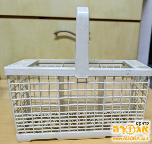 מתקן סכום למדיח