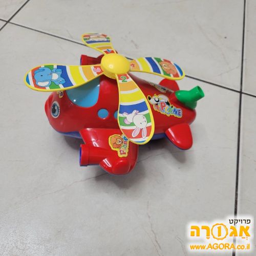 אווירון משחק