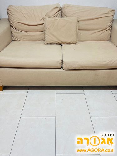 ספה דו מושבית