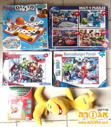 משחקים ופאזלים