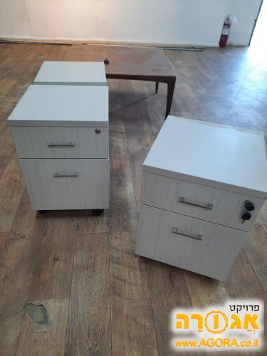 שידות משרדיות