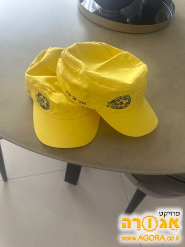 כובעים של מכבי תל אביב