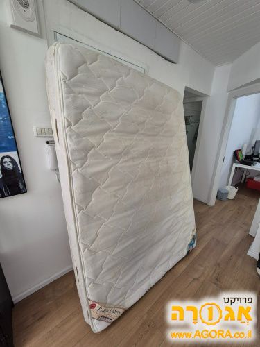 מזרן