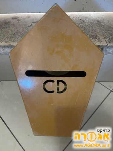 תיבת דואר מפח