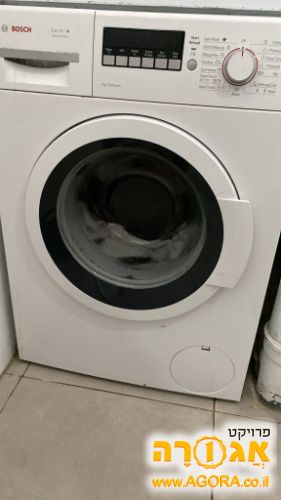 מכונת כביסה Bosch שבע ק"ג
