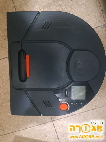 שואב רובוטי Neato XV-15