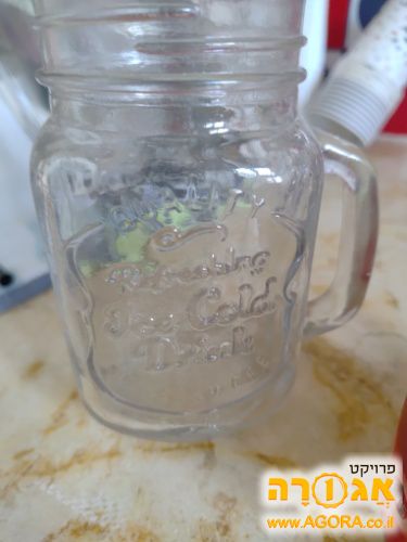 צנצנת/כוס זכוכית